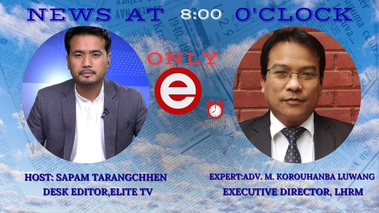 ELITE  TV - NEWS AT 8'0CLOCK - 21ST  MARCH 2026|| ELITE TV
