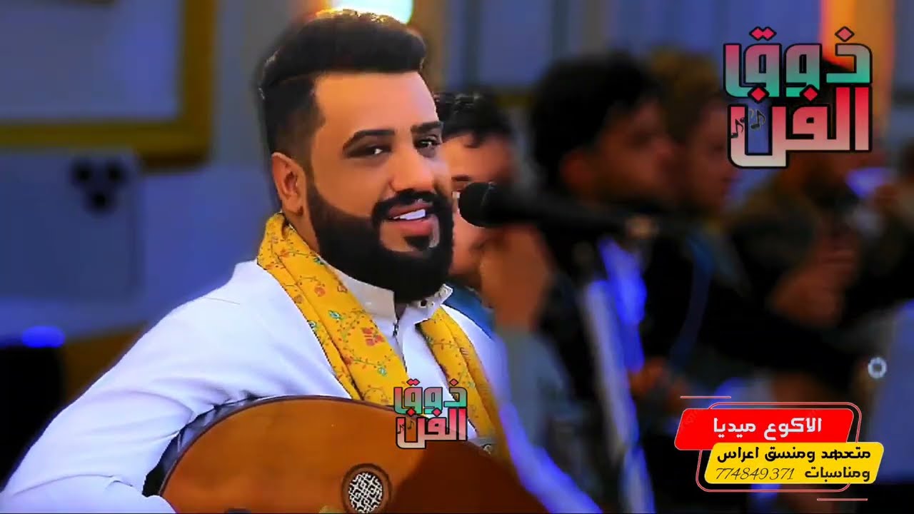 يحيى عنبه شعبي بكلمات جديد ولاول مره مشتيش سبايا ولا كعك مشتيش اغنى ولا الغناء الفاحش لايفوتكم