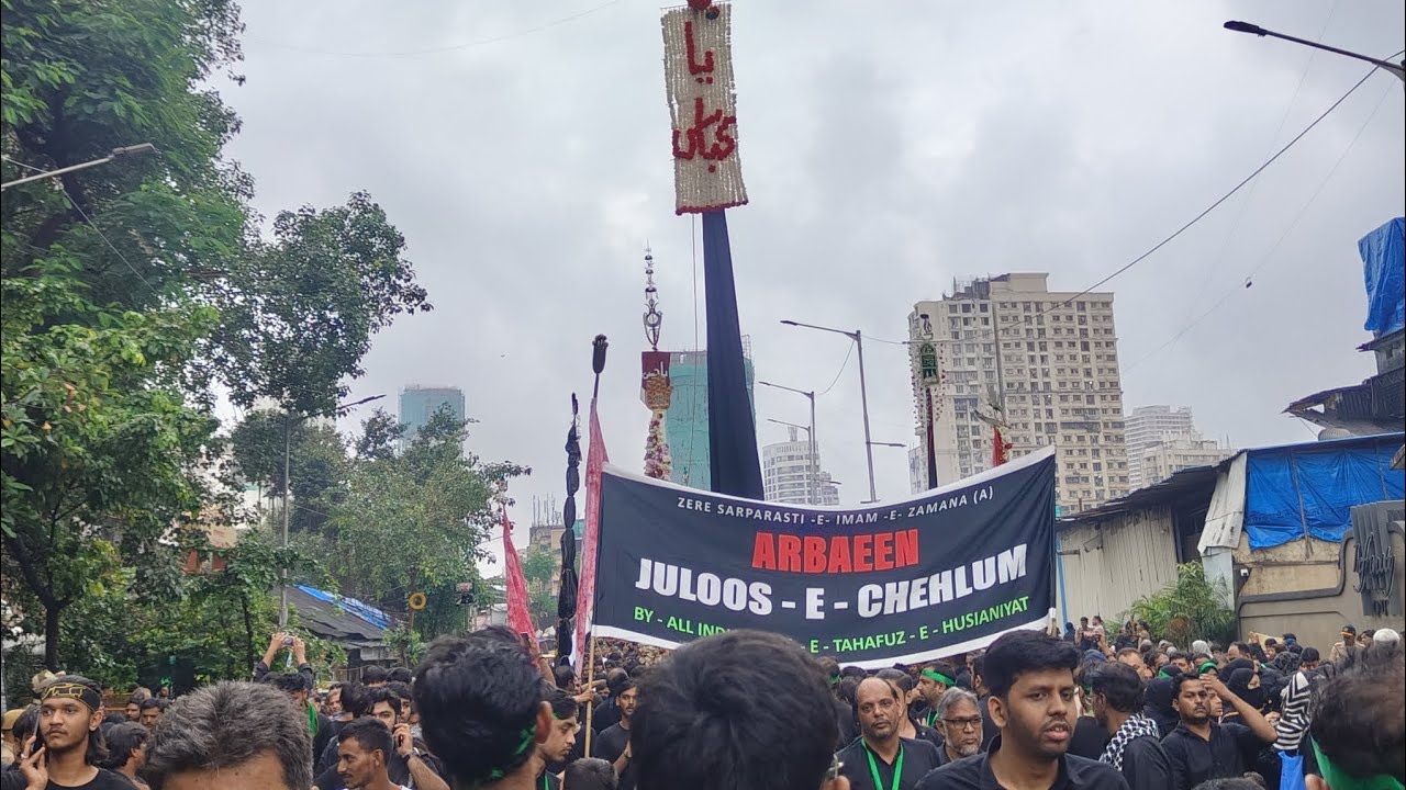 Juloos-e-Arbaeen | Mumbai - 2025