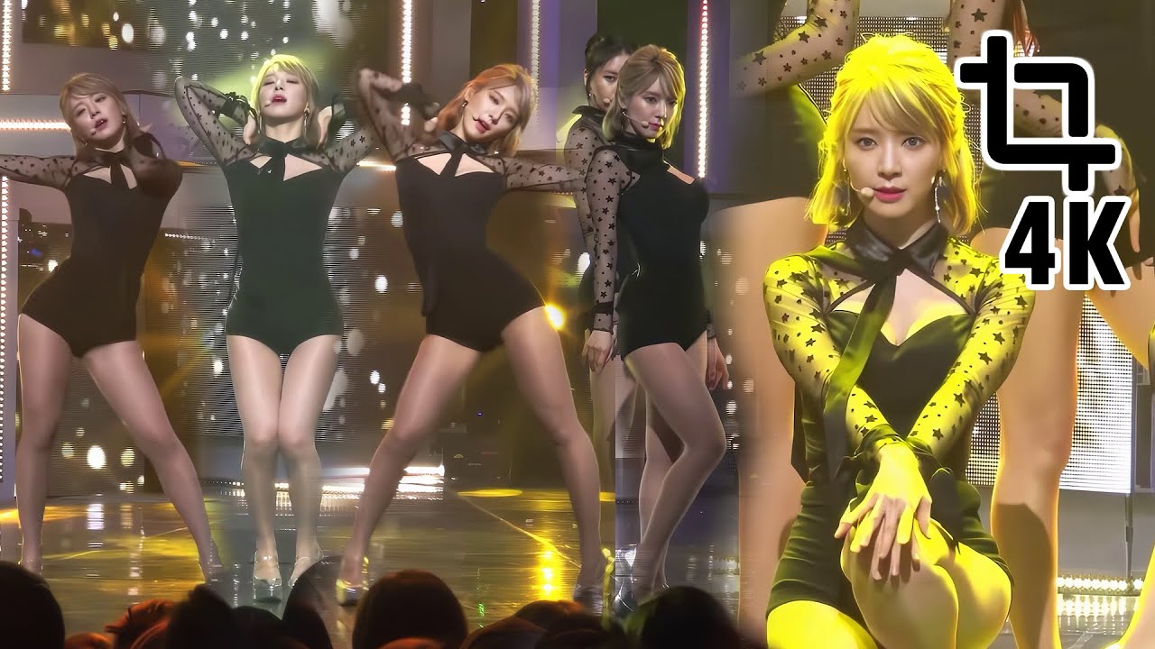에이오에이 초아 세로 직캠 4K 'Bing Bing' (AOA Choa Fancam)  @엠카운트다운_170105 170105