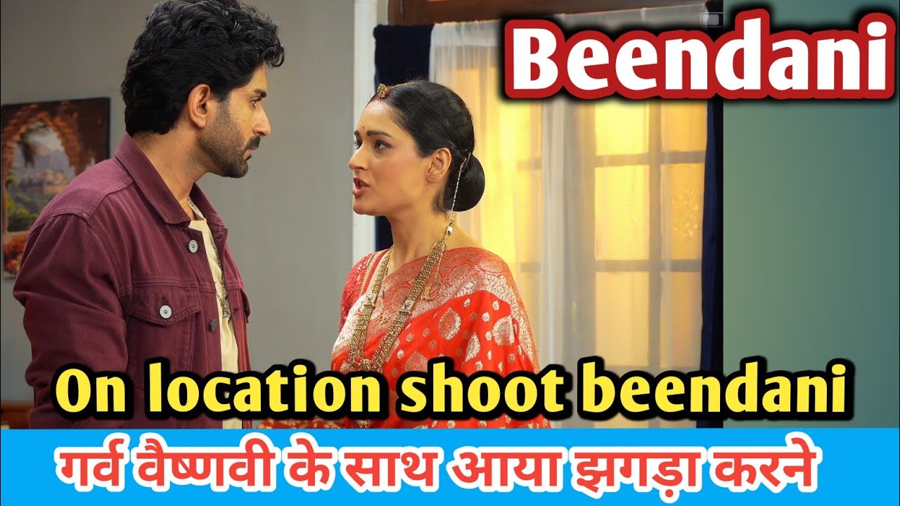 Prathaon Ki Odhe Chunri Beendani | गर्व वैष्णवी के साथ आया झगड़ा करने | On Location Shoot 