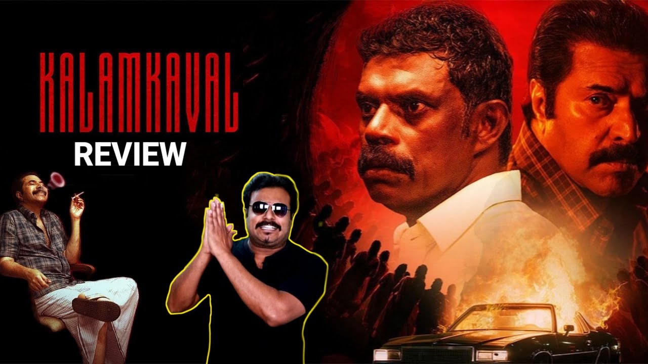 Kalamkaval Movie Review by Filmi craft Arun | Mammootty | Vinayakan | Jithin K. Jose