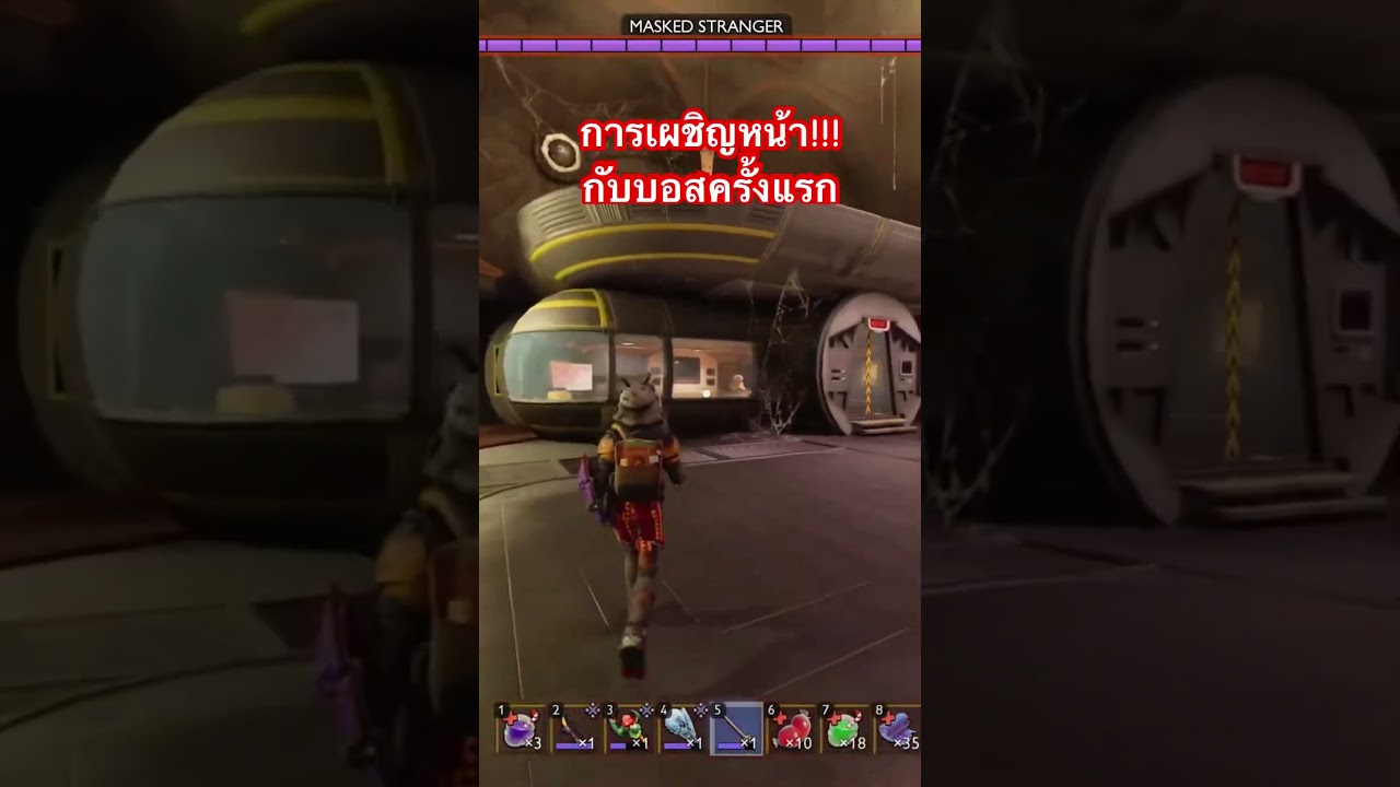 ตอนจบสักที!!! ได้เจอบอสแล้ว!!! #castnoobtv #grounded2 #grounded2gameplay #เกมตลก