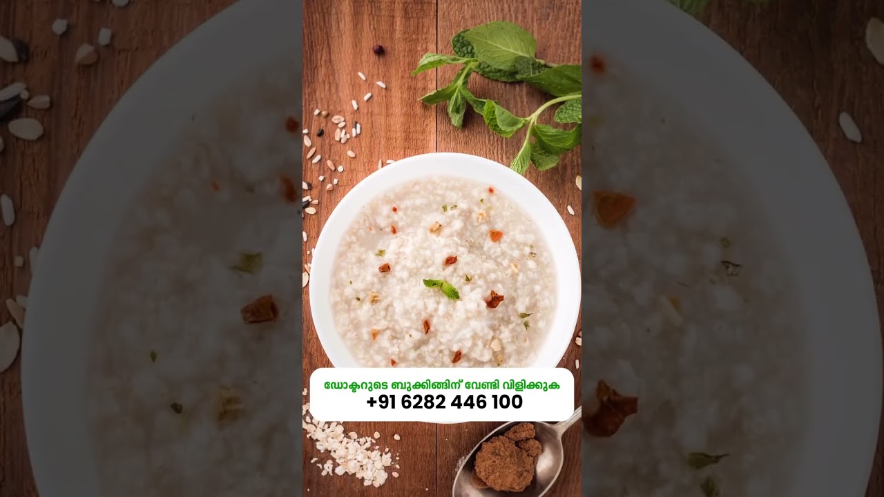 How to Digest Food Faster