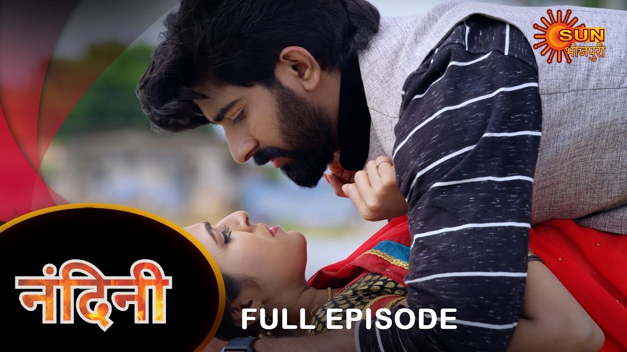 Nandini - Episode 25 | Bhojpuri Naagin show | Sun Bhojpuri | Bhojpuri Serial