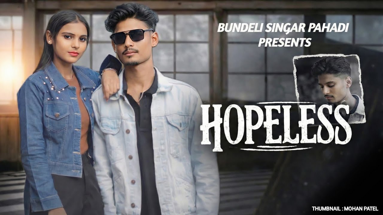Hopeless | Amanraj Gill | Prem Lata | New Haryanvi Song 2026 | Hopeless Song 