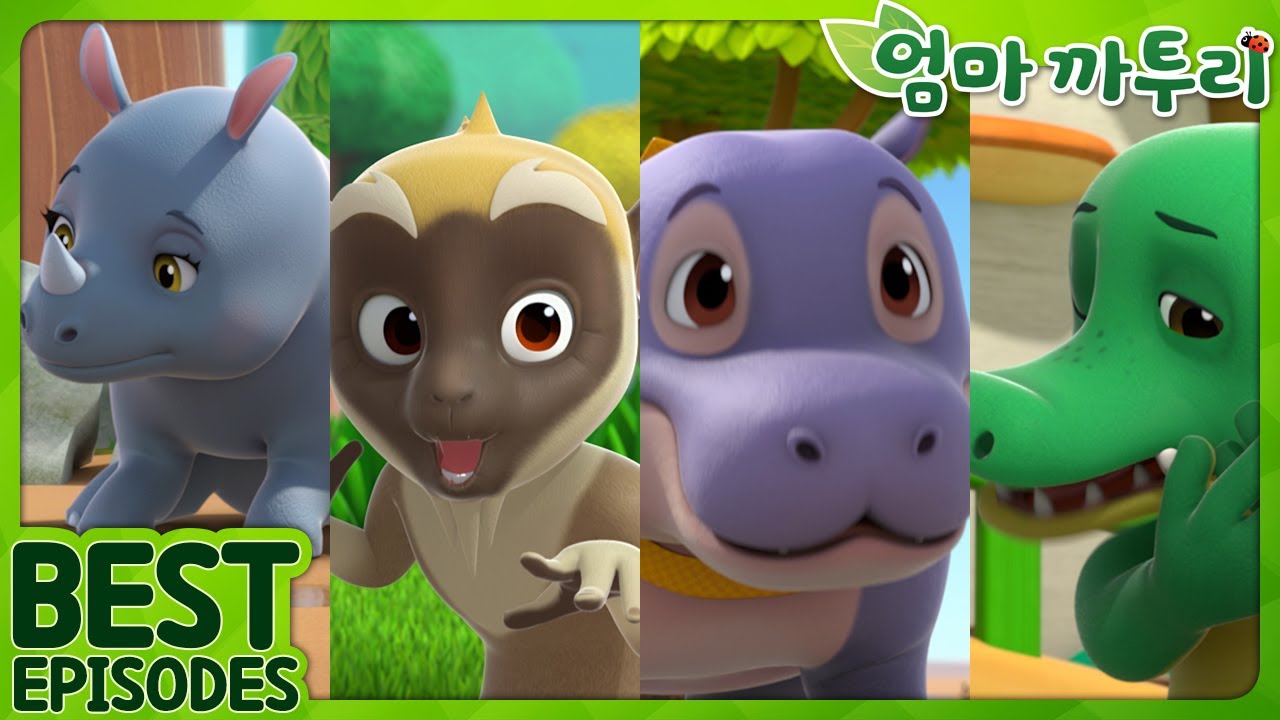 [엄마까투리 Best] 동물원에서 만나고 싶은 동물 친구들 | 엄마 까투리 | 까투리 | Katuri | 베스트 에피소드 모음 제A2화