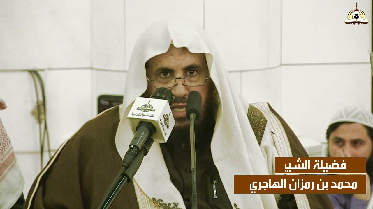 طرق وأساليب الجماعات والأحزاب في إغواء الشباب