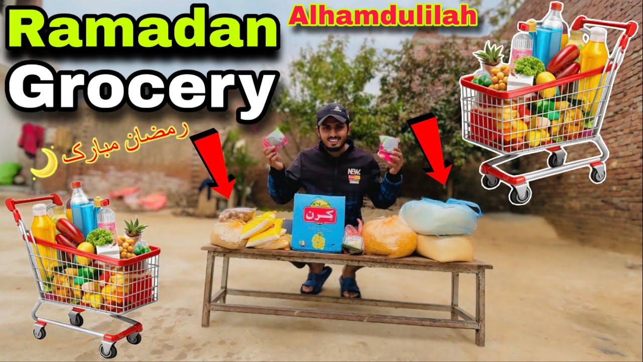 Ramadan Grocery Shopping 2026🥰Ramadan ki tayari kar li😍🤲