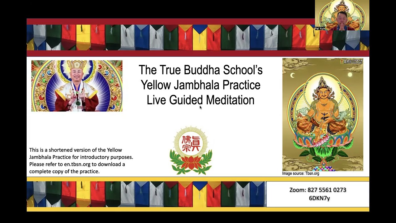 Jan 31 2026 TBS Yellow Jambhala English Cultivation 8:30am PST