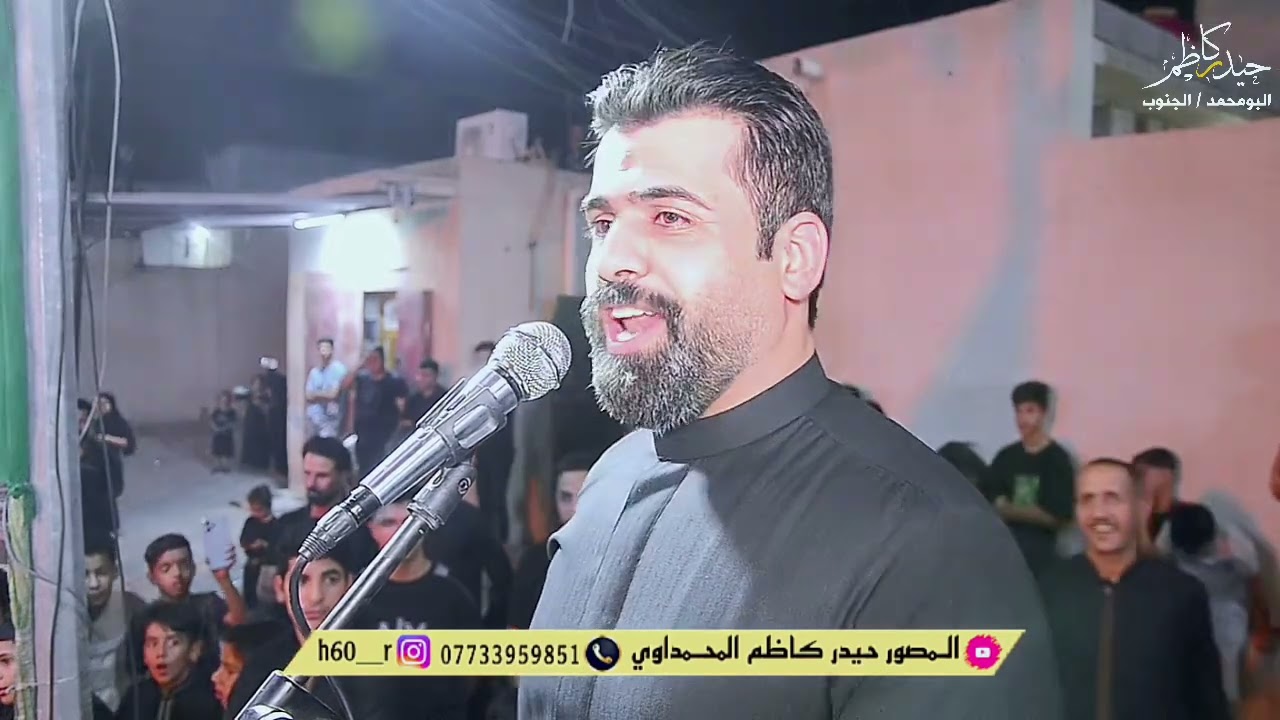 مهرجان مراسيم رفع راية الامام الحسين ع /الشاعر والمهوال عباس العيداني/ عشيرة البيضان
