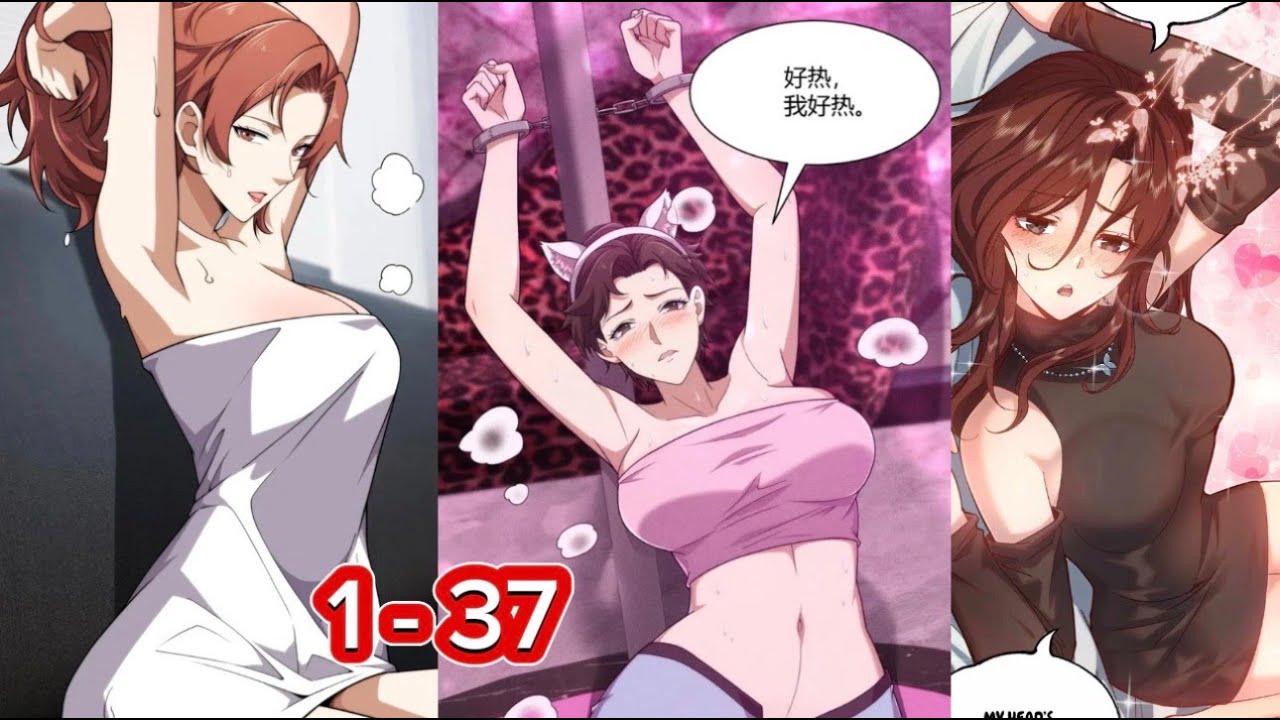 {1 - 37} Un ancien agent spécial découvre qu'il a mis enceinte l'héritière d'une | Résumé manhwa