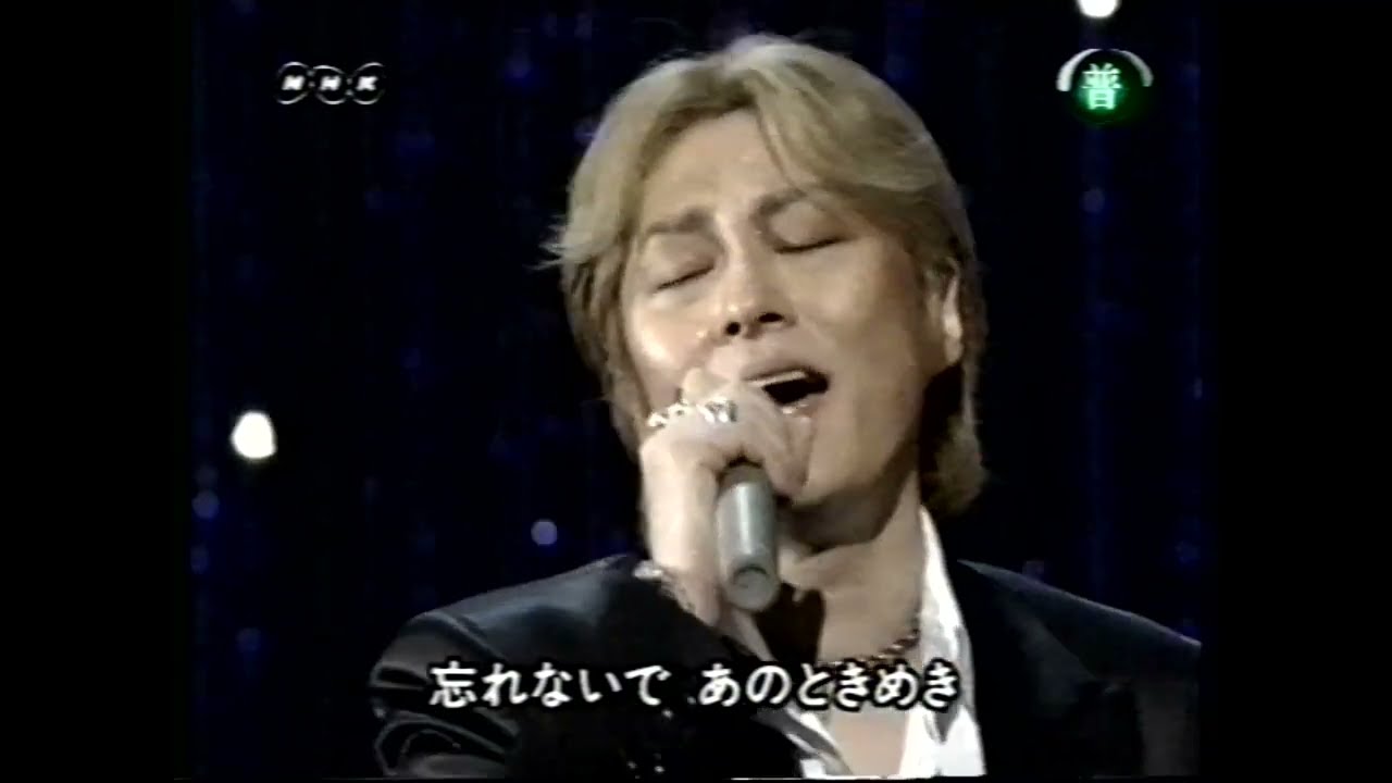 【石井竜也】浪漫飛行-LIVE