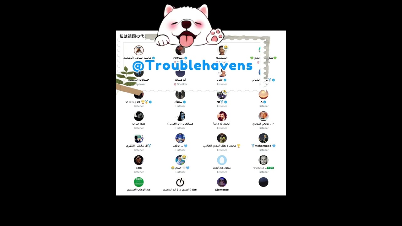 🛎️🔥#شايب_الهاص🧢: ‏私は祖国の代表である横浜を応援しています。  #صافرة_المساحات