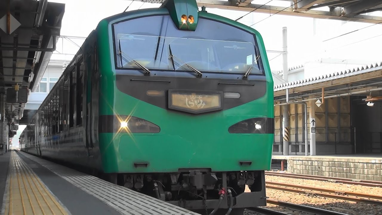 五能線 キハ48リゾートしらかみ橅編成 秋田駅発車 To world heritage with this train!