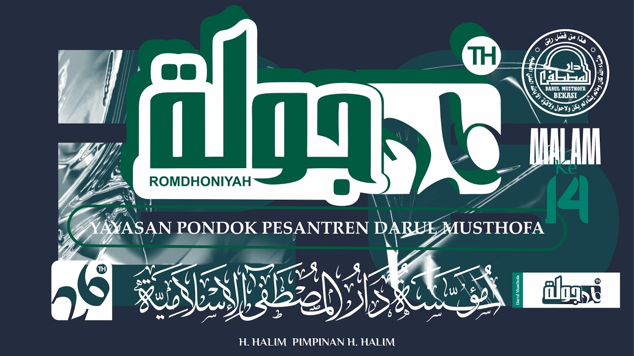 🔴 (LIVE) Jaulah Romadhon 1447 H /Ke 26 | Kajian Sulammut Taufiq Bersama Abuya KH.Hamzah Hamdani