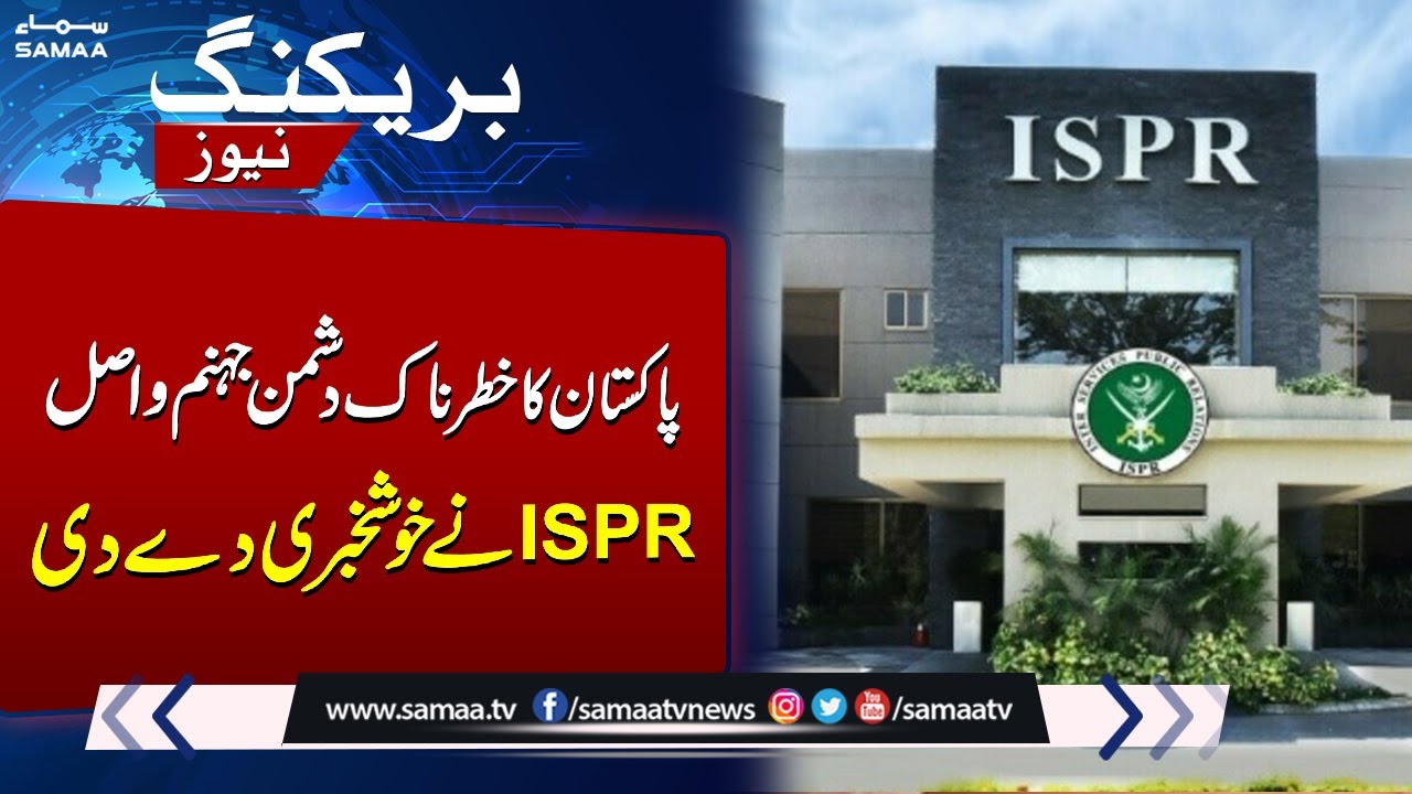 BREAKING: Mastermind of Dasu attack killed in Afghanistan&rsquo;s Kunar | ISPR