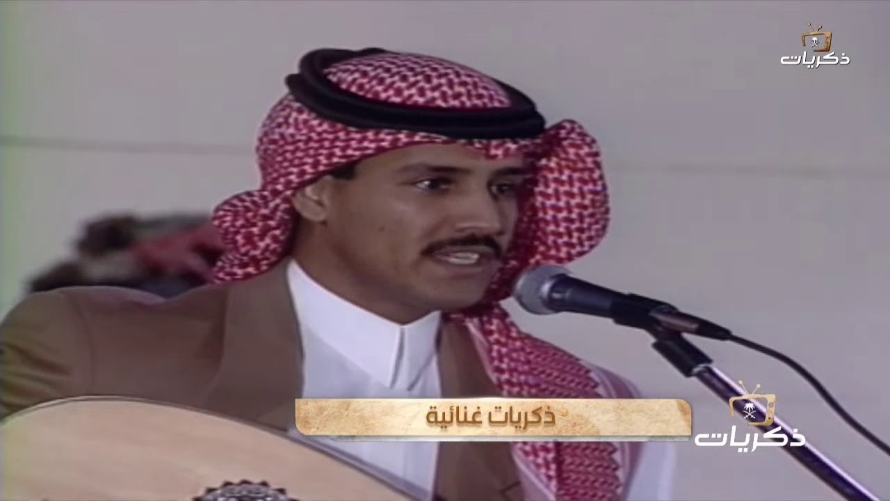 خالد عبدالرحمن أهلا هلابك حفل الجنادرية 1412 هـ