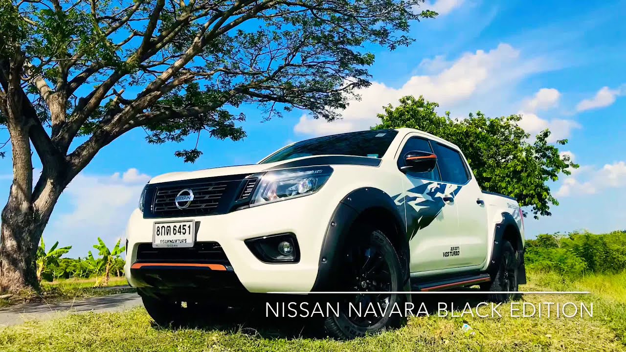 ดีมั้ย!! NISSAN NAVARA BLACK EDITION 2.5EL ราคา 950,000 บาท
