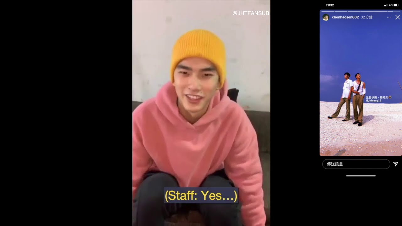 [EN SUB] Tseng Jing Hua Birthday IG Live  20201230 English Subtitles 曾敬驊 IG生日直播 英文字幕 完整版  증경화