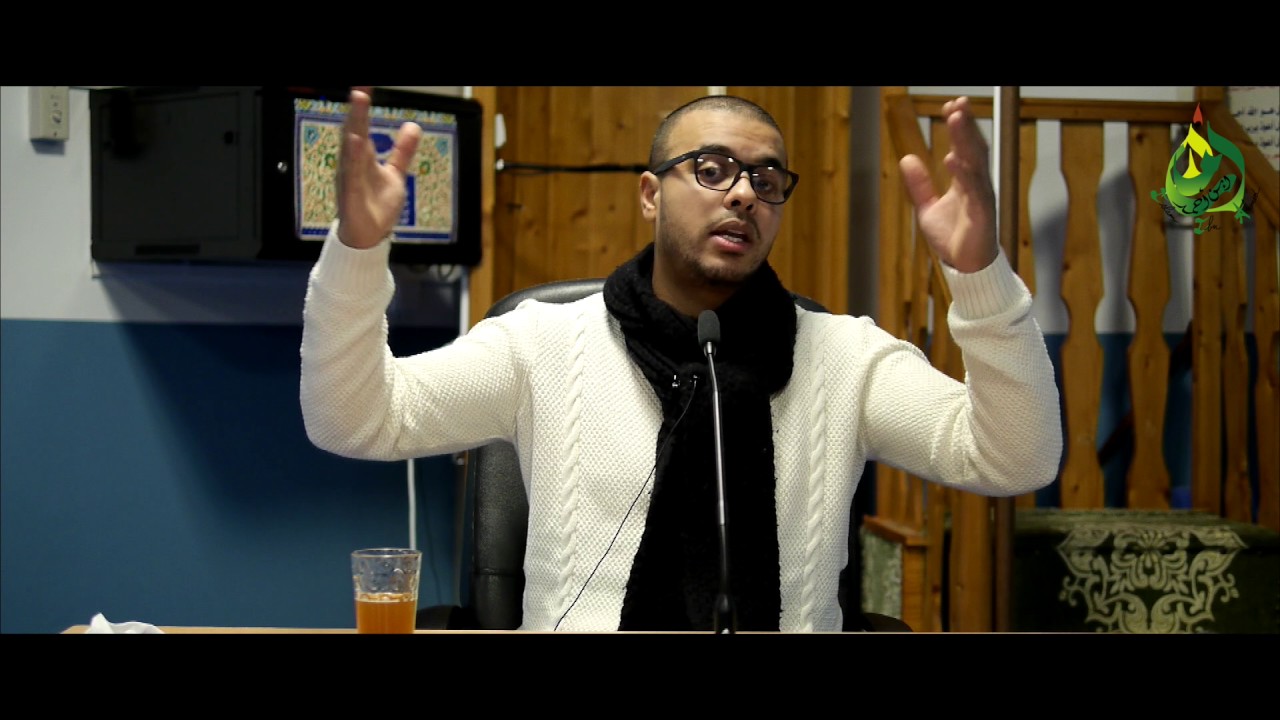 LE HARAM EST IL UNIQUEMENT DANS LE CORAN ?