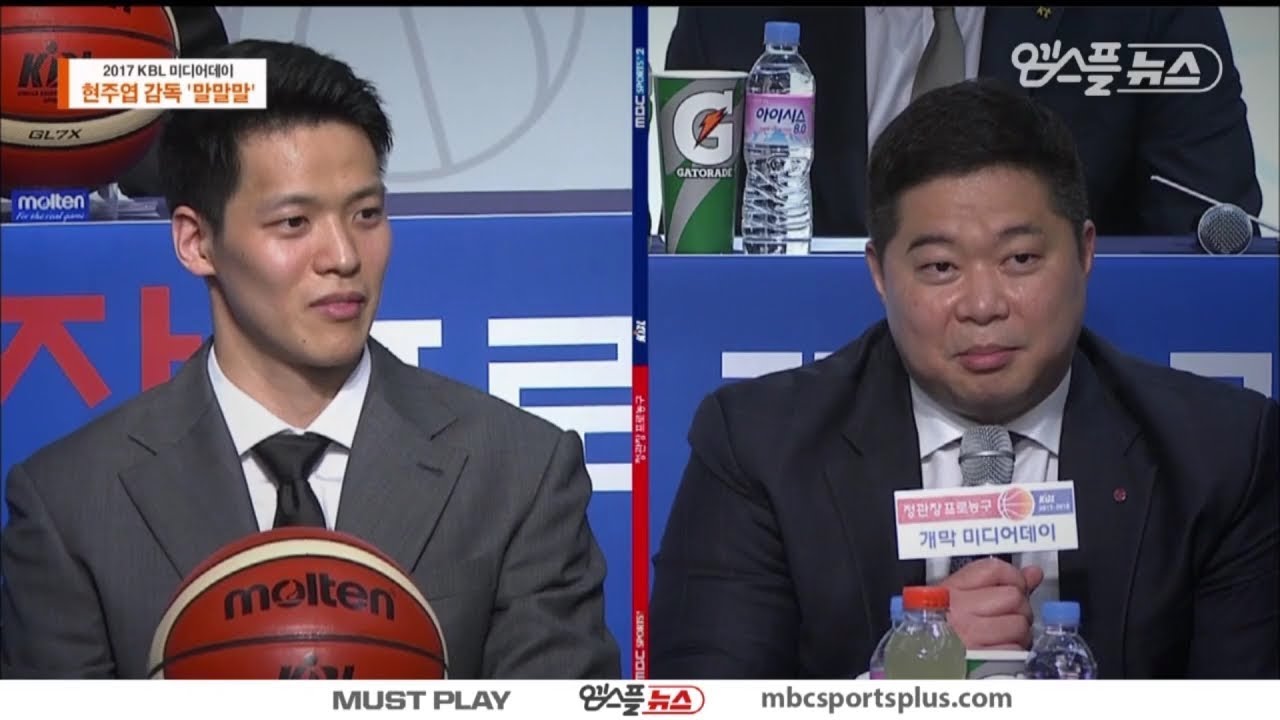 Plainspoken words of LG Coach Hyun Jooyub | Orions vs LG | 20171014 | 2017-18 KBL