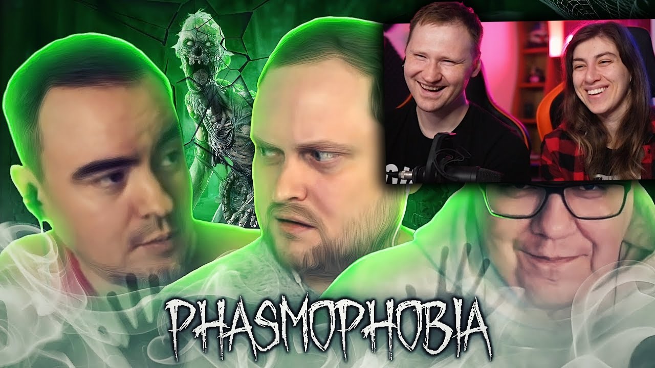 СМЕШНЫЕ МОМЕНТЫ С КУПЛИНОВЫМ ► Phasmophobia #6 | РЕАКЦИЯ