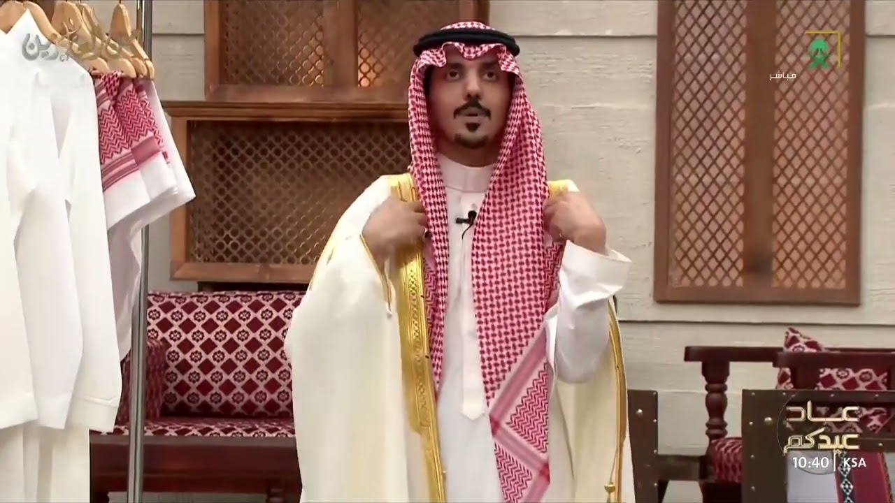طريقة لبس البشت، والبروتوكول الخاص فيه