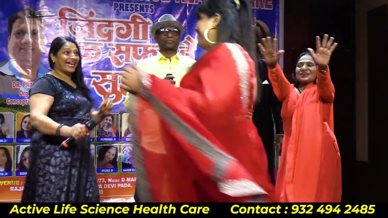Jara Sa Jhoom Lu Mai / Cover By / Manisha Ji & Narendra Ji