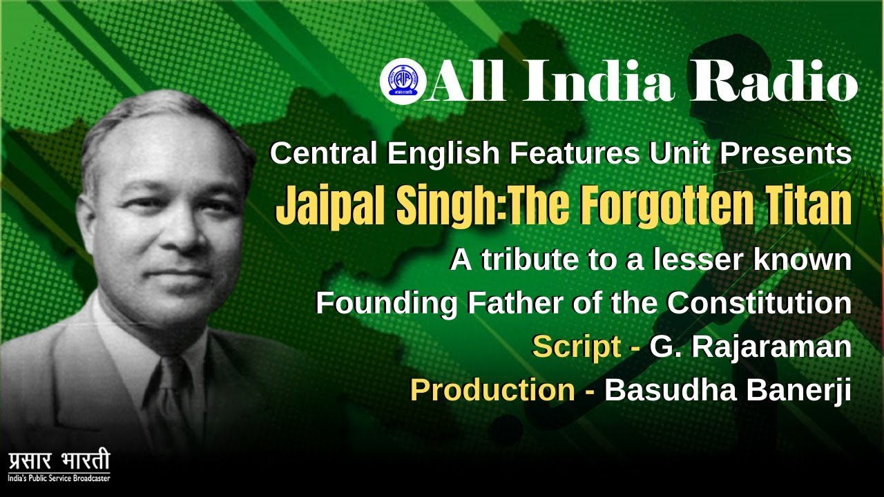English Feature  ||  Jaipal Singh: The Forgotten Titan