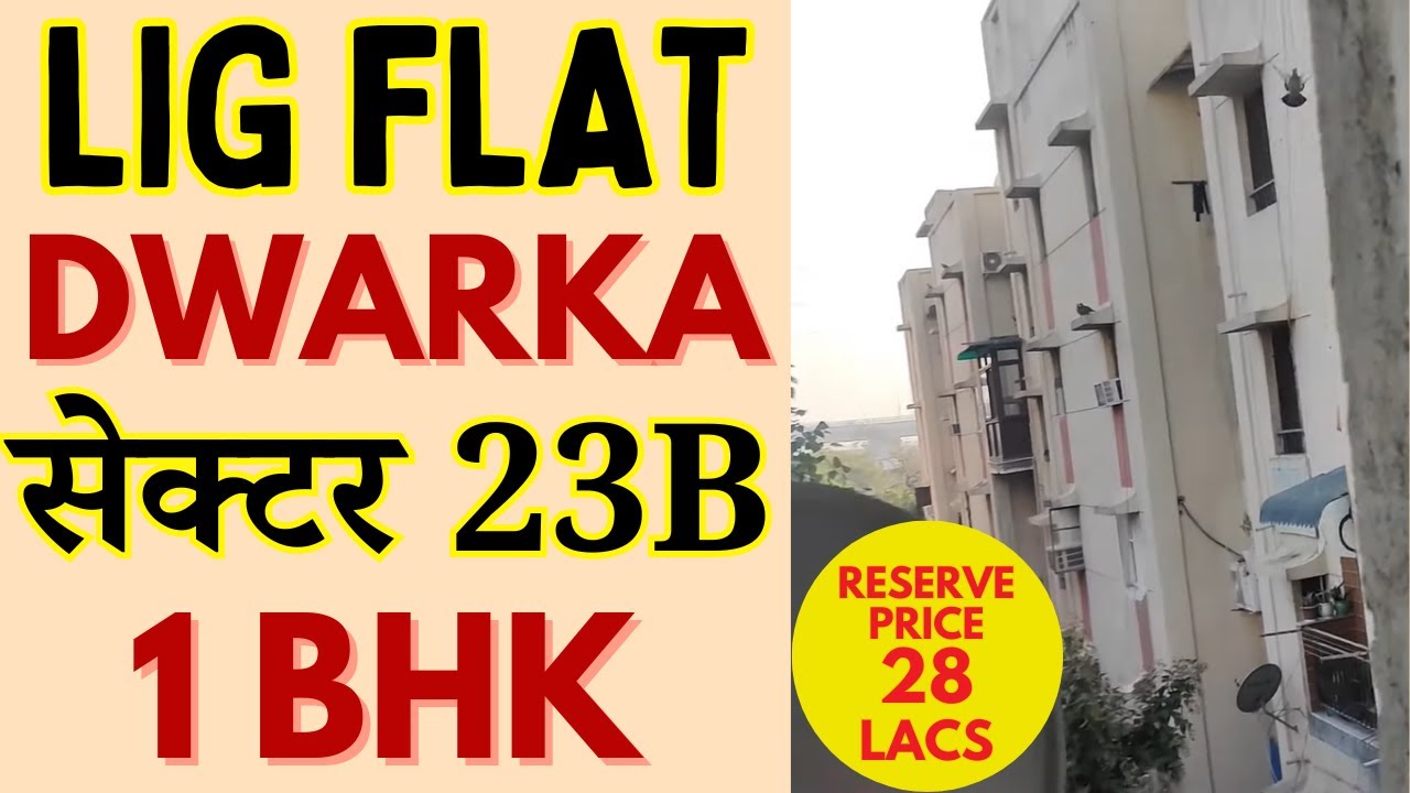 DDA LIG 1 BHK Flats in Dwarka Sector 23B Delhi | DDA Premium Housing Scheme 2025 by Prateek Kaushik