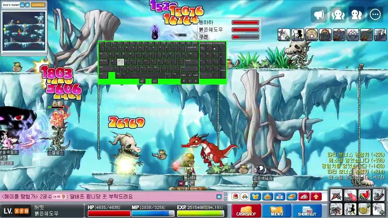 lv118~119허밋 죽둥 파사 쉐도우 웹 사용 (feat.사스케 스킨)