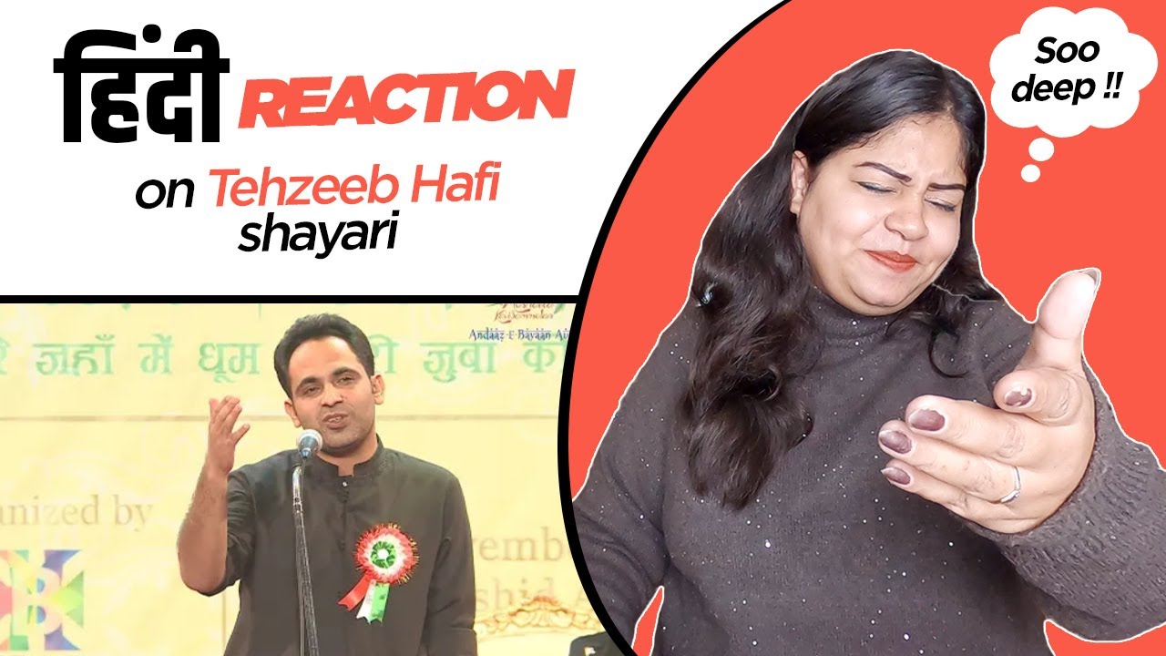 Reaction on Shayari || Tehzeeb Hafi || Andaaz-e-Bayaan Aur Mushaira ||