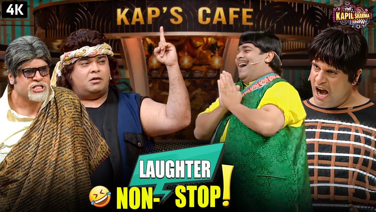 Non-Stop Laughter with Krushna Abhishek & Kiku Sharda | Kapil Sharam Show