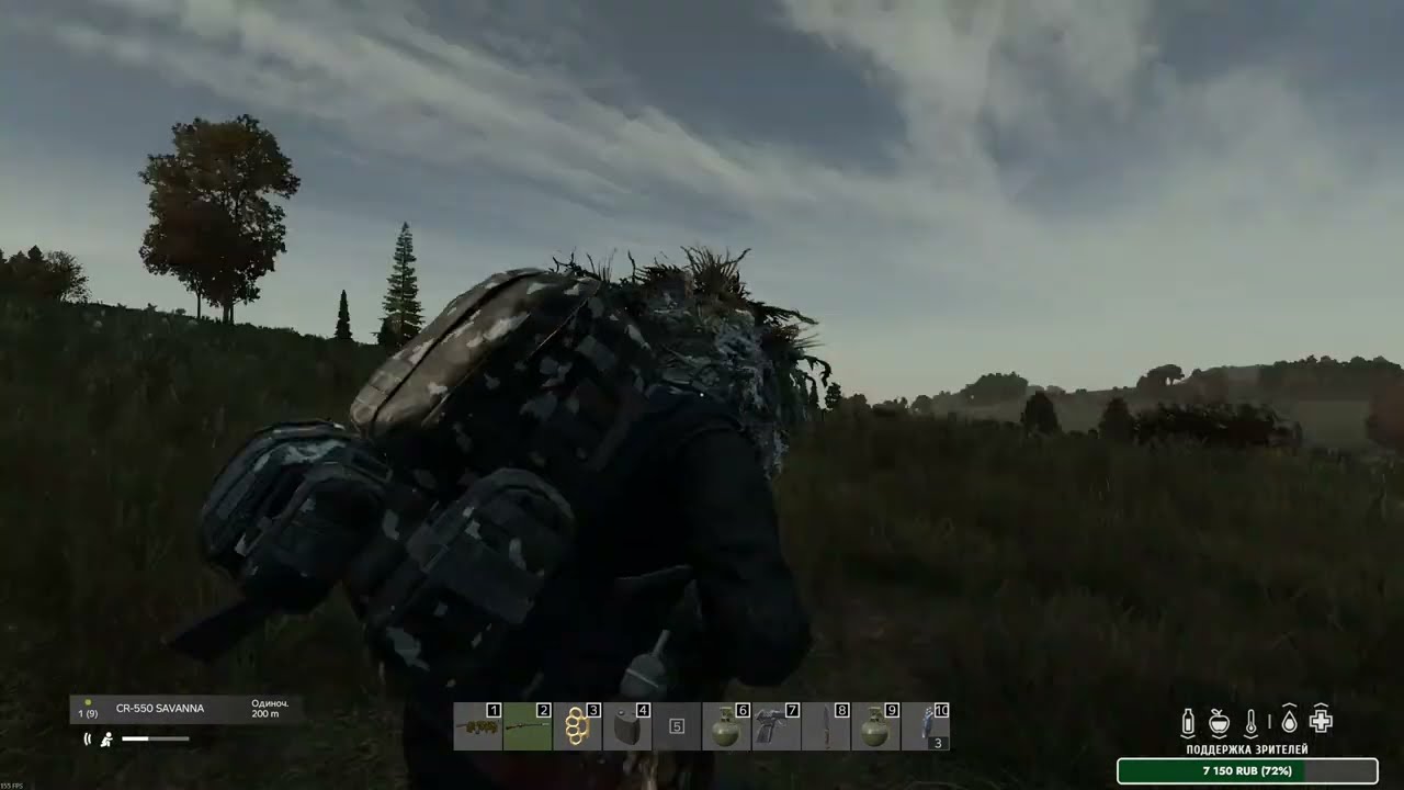 🔴DAYZ 2026 ❄️Vanilla ❄️ Solo PvP №15