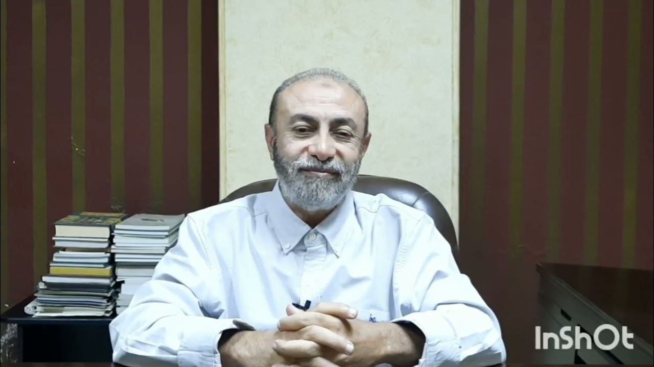 عام الفيل
