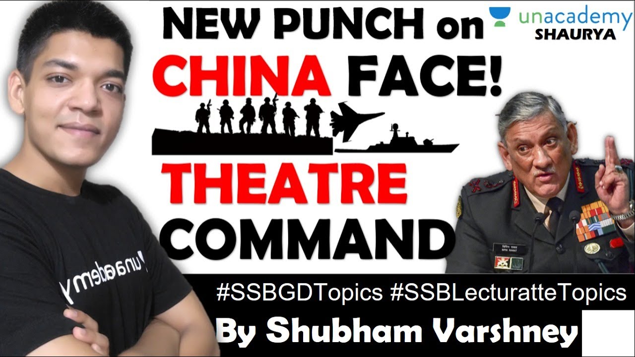Theatre Command | SSB GD Topics | SSB Lecturatte | Shubham Varshney