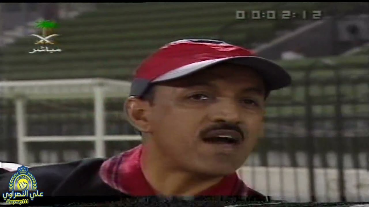 النصر Vs الرياض (4-1) كأس الأمير فيصل بن فهد 2001 | مباراة كاملة |