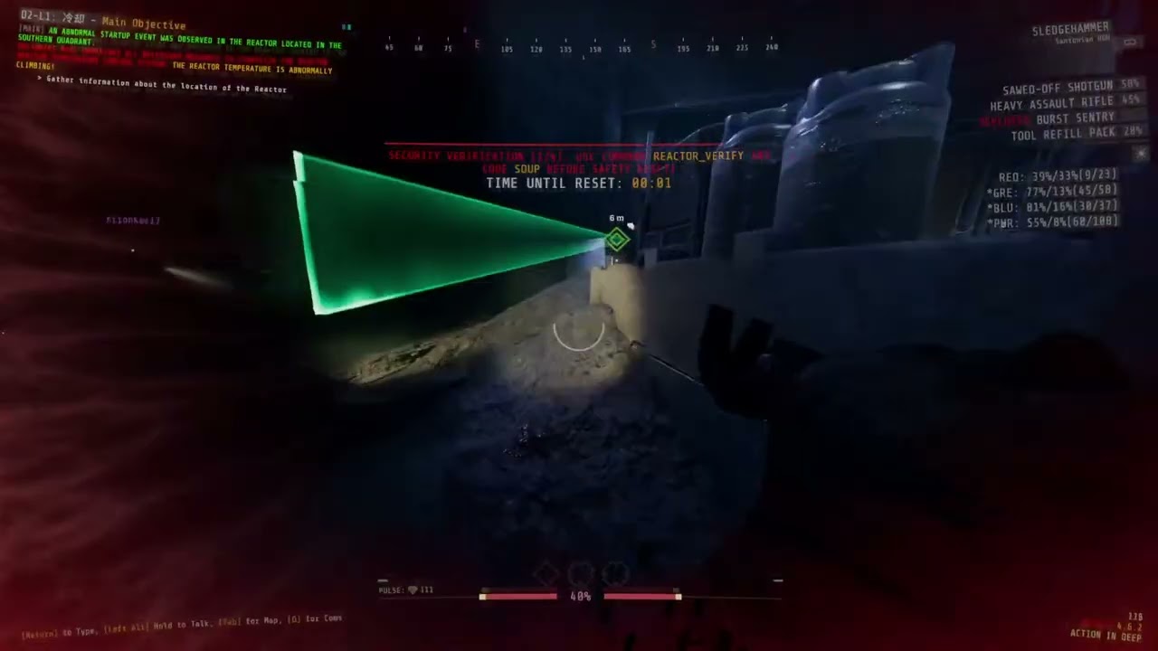 GTFO MOD ACTION IN DEEP D2L1(冷却)