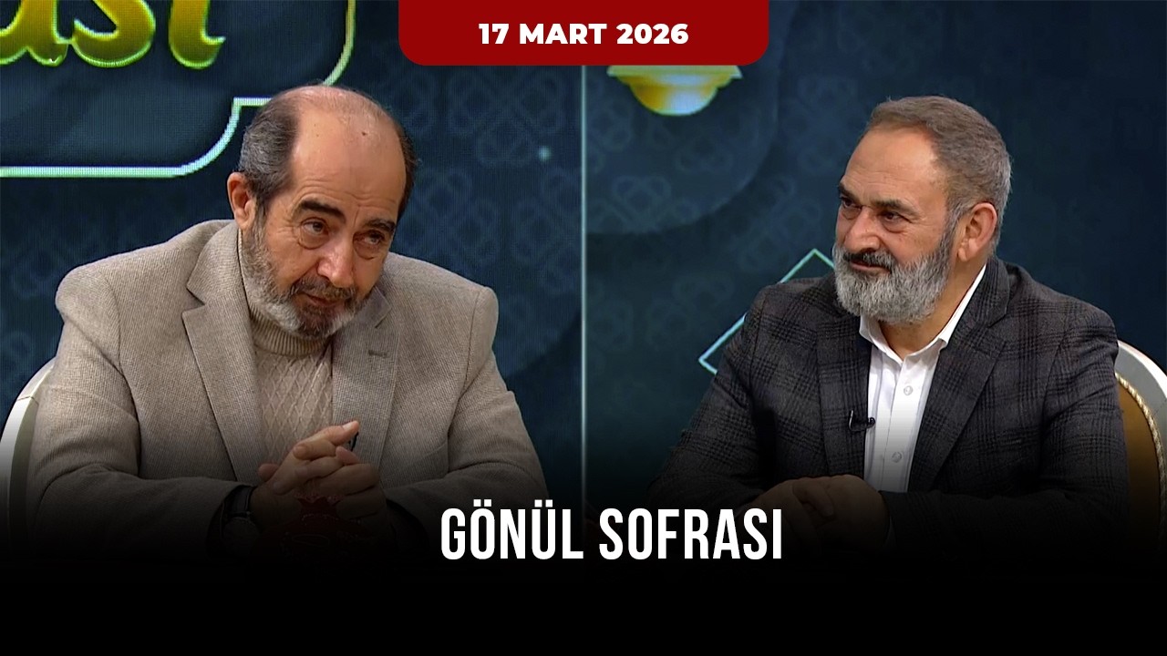 Gönül Sofrası 27. Bölüm - 17 Mart 2026 (Dursun Ali Erzincanlı - Ömer Demirbağ)