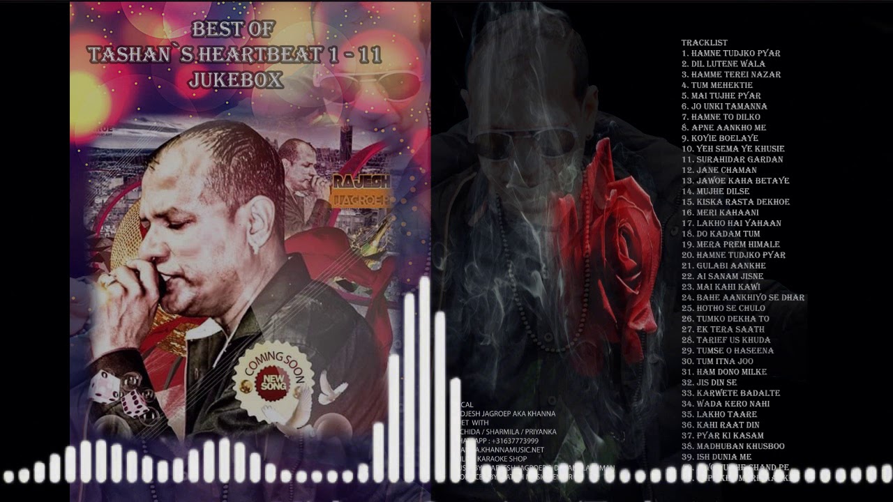 Best of Tashan`s Heartbeat vol.1 t/m 11  | Radjesh Jagroep | Jukebox
