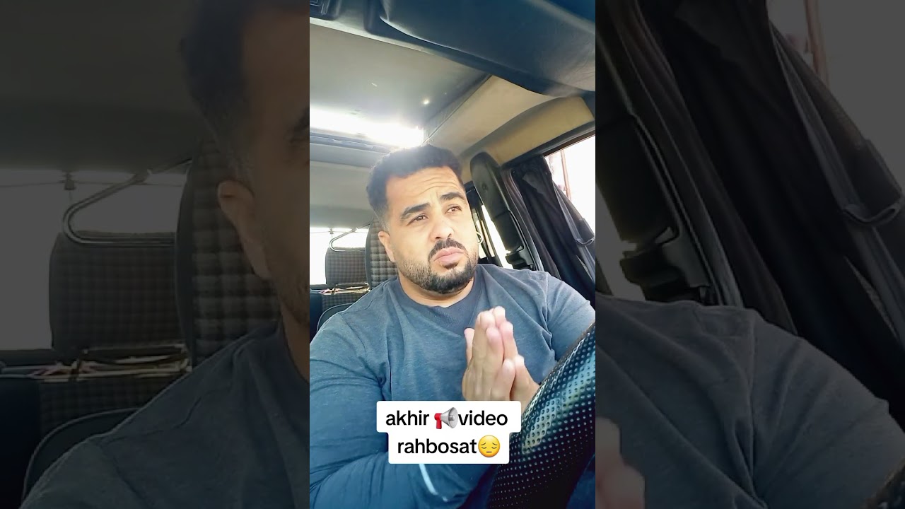 Akhir video rahbosat