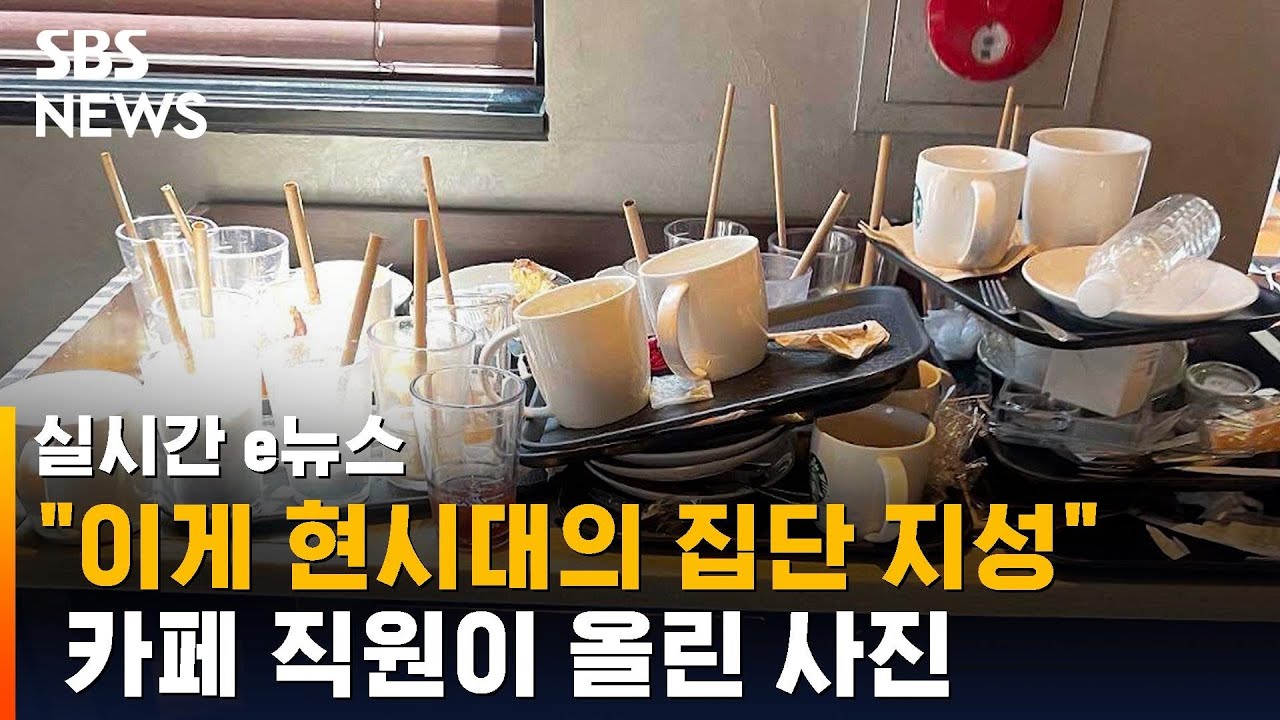 아슬한 사진 올리고 