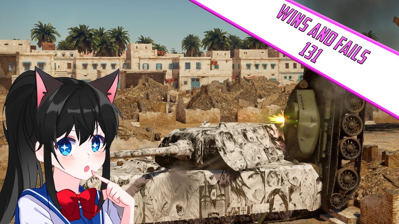 War Thunder: Wins 'n' Fails 131