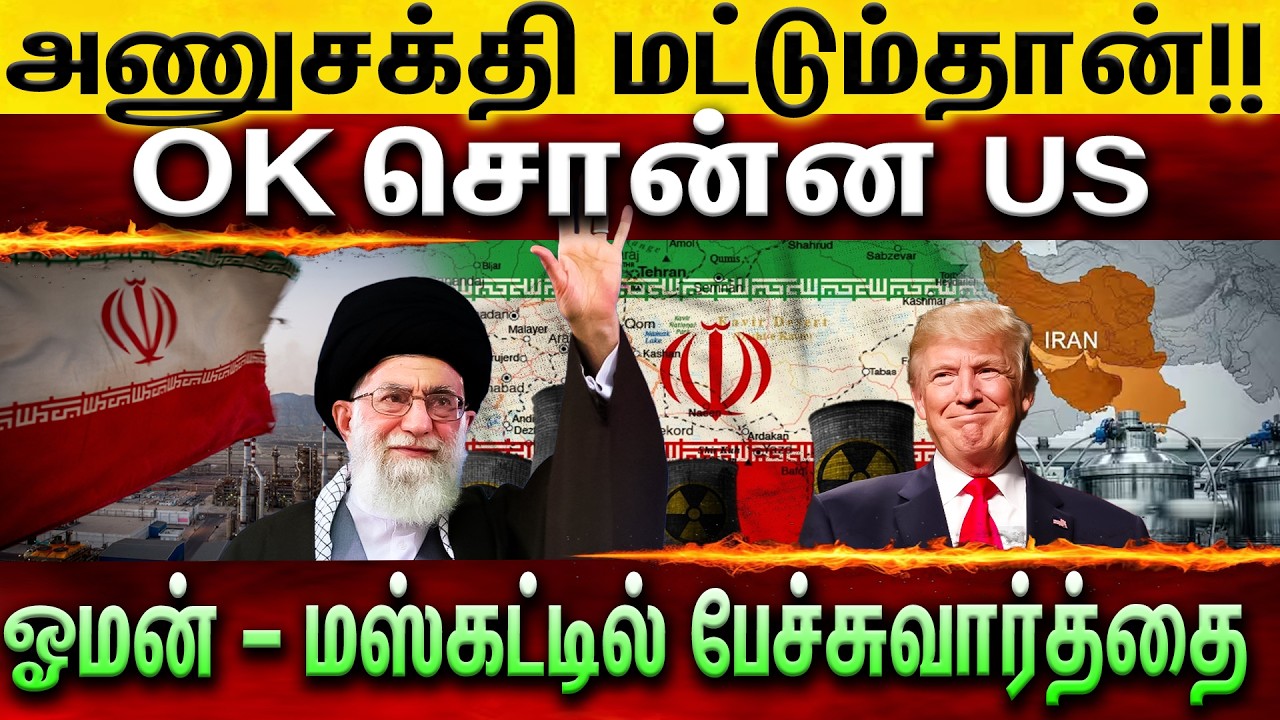 NEWS HIGHLIGHTS 