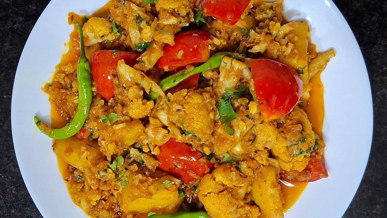 Masaledar gobhi aalu ki sabji recipe| gobhi aalu masala recipe 
