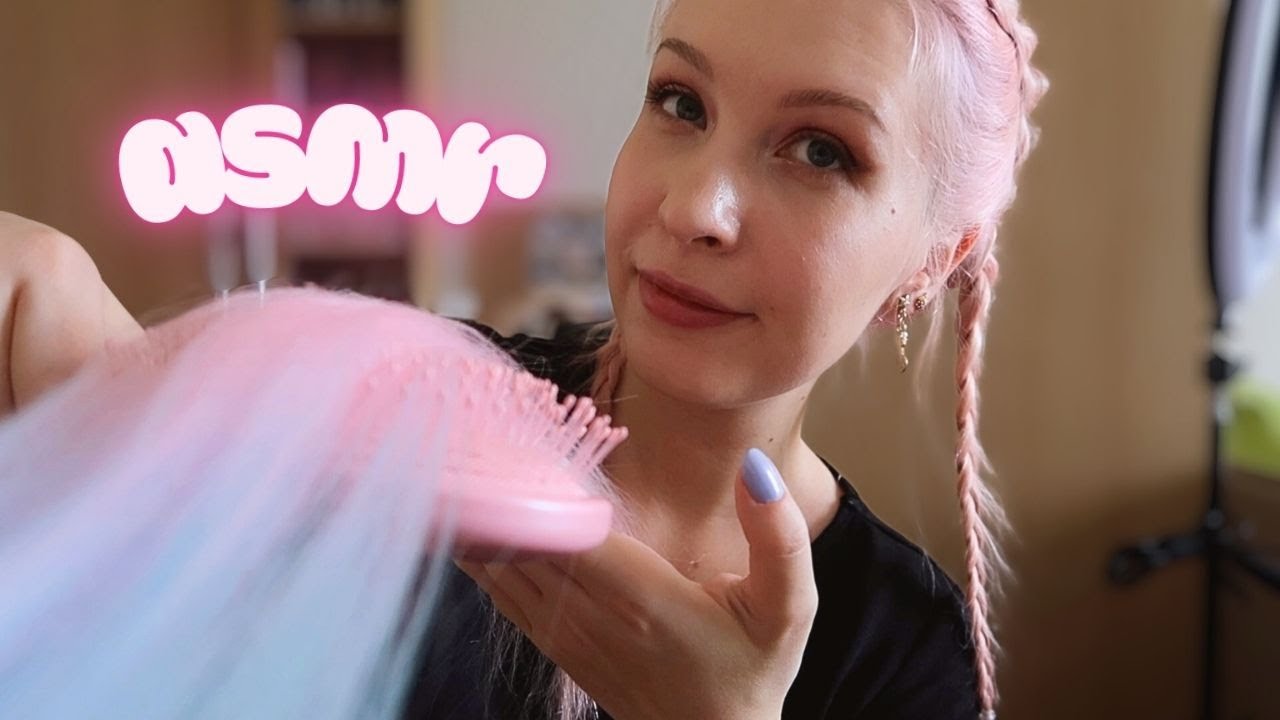 ASMR 🏖️ czeszę Twoje włosy po wakacyjnych swawolach