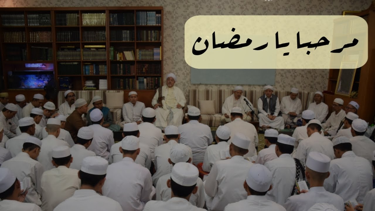 Marhaban Ya Romadhon || Hadroh Daarul Ishlah