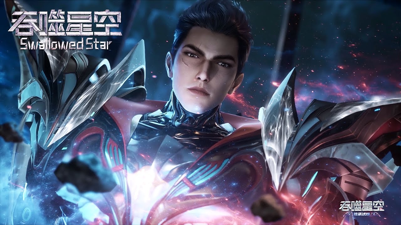 [Eng Sub] Swallowed Star EP197