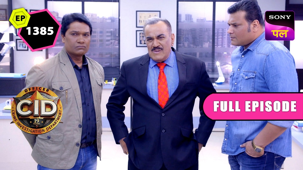 CID ने दिया एक Risky Investigation को अंजाम | CID | Full Episode 1385 | 7 Apr 2026